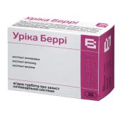 Уріка Беррі капсули №30