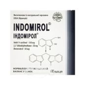 ИНДОМИРОЛ КАПС. №60 Нутримед