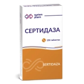 Сертидаза таблетки 10 мг №150