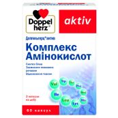Доппельгерц актив Комплекс Аминокислот капсулы №60
