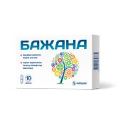 БАЖАНА КАПС. №10