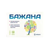 БАЖАНА КАПС. №30