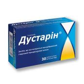 ДУСТАРИН КАПС. 0,5МГ №30 КВЗ