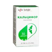 КАЛЬЦИФОР КАПС №30 Softgel Healthcare (Индия)*