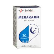 МЕЛАКАЛМ КАПС. МЯГКИЕ ЖЕЛАТ. №30 Softgel Healthcare (Индия)*