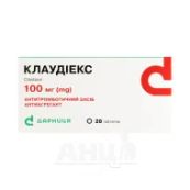 Клаудиекс таблетки 100 мг №28