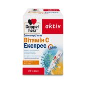 ДОППЕЛЬГЕРЦ АКТИВ ВИТАМИН С ЭКСПРЕСС САШЕ №20 Queisser