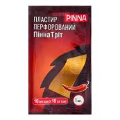 Пластир Pinna 72ммх19мм на тканинній основі №100