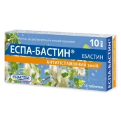 Эспа-Бастин таблетки 10 мг №10