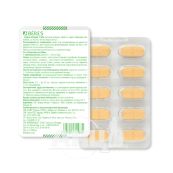 БЕРЕШ C-ВИТАМИН ТАБЛ. 500 МГ №10 Beres