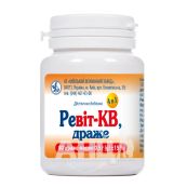 Ревіт-КВ №80