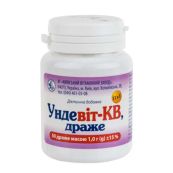 Ундевіт-КВ драже №50