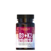 ВИТАМИН Д3 + К2 КАПС. 350МГ № 90 1321
