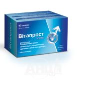 ВИТАПРОСТ КОМБИ ТАБЛ.№60 Walmark