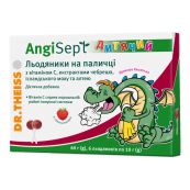 АнгіСепт Дитячий льодяники на паличці Дракоша Кашелька зі смаком малини №6