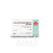 Сетрія глутатіон капсули №60