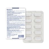 БЕРЕШ КАЛЬЦИЙ 500МГ ТАБЛ.№10 Beres