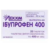 Ібупрофен 400 таблетки вкриті оболонкою 400 мг №20