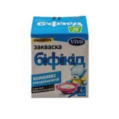 Закваска бактеріальна Vivo біфікид №4