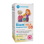 Биале HELP Канадский йогурт + D3 капсулы №30