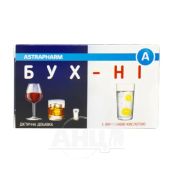 Бух-Ні з лимонною кислотою саше №10