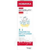 ЭМОЛИУМ 3 В 1 ГЕЛЬ Д/ДУША ШАМПУНЬ ПЕНА Д/ВАННЫ 400 МЛ Sanofi-Aventis