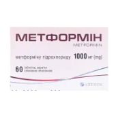 Метформін таблетки 1000 мг №60