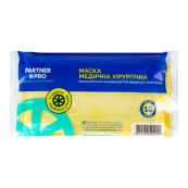 Маска медична тип 1 з логотипом №1