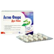 АКТИВ ФЛОРА ДУО ПЛЮС КАПС. №10 Alpen Pharma