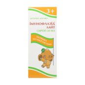 ИММУНОФЛАЗИД ЛАЙТ СИРОП 60МЛ Экофарм*