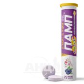 ПАМП Д/ДЕТЕЙ ТАБЛ.ШИП. №25 Фармак (Украина, Киев)*