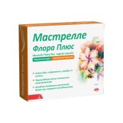 Мастрелле Флора Плюс капсули вагинальні №10