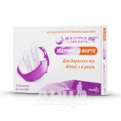 ЛАКТИАЛЕ ЖЕРМИНА ФОРТЕ СУСП. ФЛ. 5МЛ №10