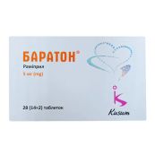 Баратон таблетки 5 мг №28