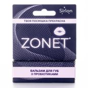 Зонет Zonet бальзам з пробіотиками туба 10 мл