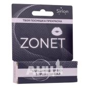 ЗОНЕТ ZONET БАЛЬЗАМ ОТ ГЕРПЕСА С ПРОБИОТИКАМИ 10МЛ СТМ 0856 Сирион ТОВ, Украина*