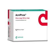 АСПИРОЗА КАПС. 20МГ/100МГ №30 Дарница