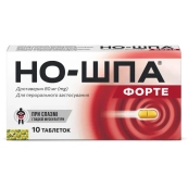 Но-шпа форте 80 мг №10