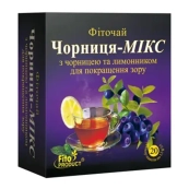 Фіточай №10 чорниця-мікс фільтр пакет 1,5 г №20