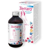 Зинтаго сироп 200 мл