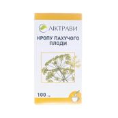 Плоди кропу 100 г