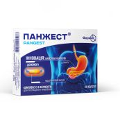 ПАНЖЕСТ КАПС. №20 Фармак (Украина, Киев)*