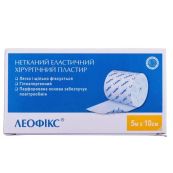 Пластир хірургічний нетканий еластичний Леофікс 5мх10см
