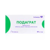 Подаграт таблетки 80 мг №28