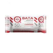 Вата медицинская стерильная BigQ ролик 50 г