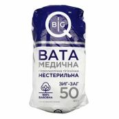 Вата медицинская нестерильная BigQ зиг-заг 50 г