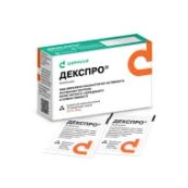 Декспро 25 мг гранули пакет №10