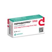 Періндопрес тріо таблетки 8мг/2,5мг/5мг №30