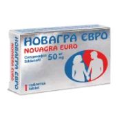 Новагра Євро таблетки 50 мг №1