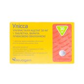 Улісса таблетки 30 мг №1